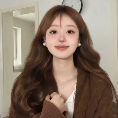 那些人们